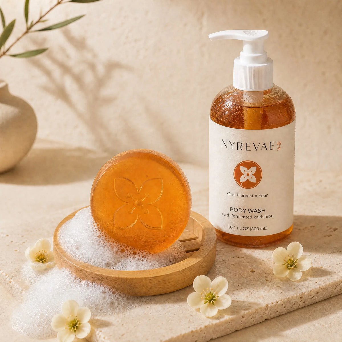 Nyrevae soap on the bamboo soap dish